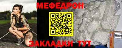 амфетамин Дубна