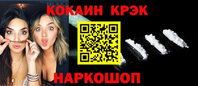 дживик Донской