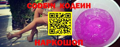 прущая мука Гусев