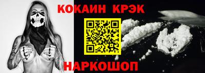 дживик Донской
