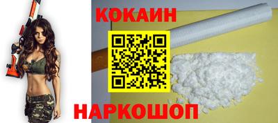 прущие грибы Донецк
