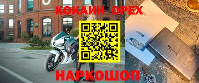 дживик Донской