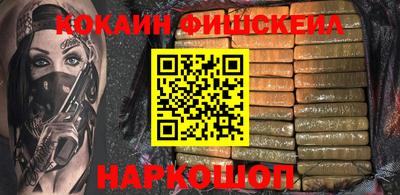 дживик Донской