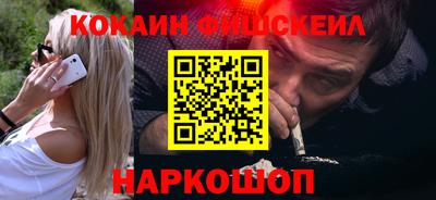 амфетамин Дубна