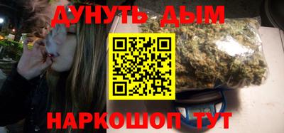 амфетамин Дубна