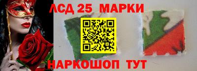 дживик Донской