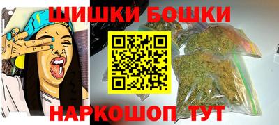 дживик Донской