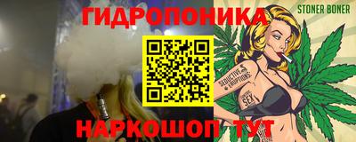 амфетамин Дубна