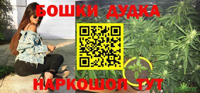 амфетамин Дубна
