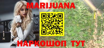 мефедрон Гусиноозёрск