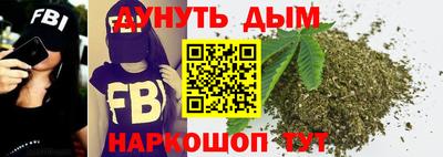 прущая мука Гусев