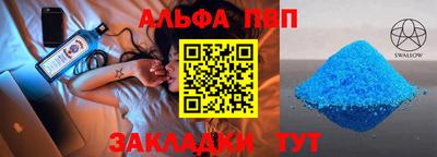 амфетамин Дубна