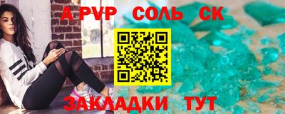 амфетамин Дубна