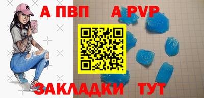 амфетамин Дубна