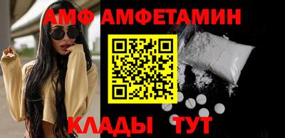 дживик Донской