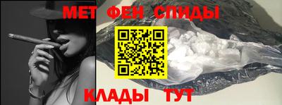 прущие грибы Донецк