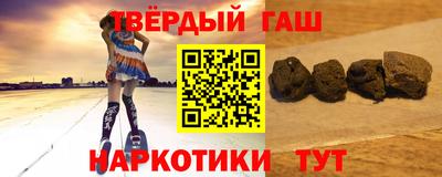 прущая мука Гусев