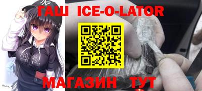 прущие грибы Донецк