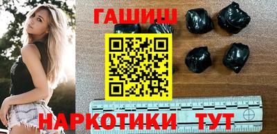 прущая мука Гусев