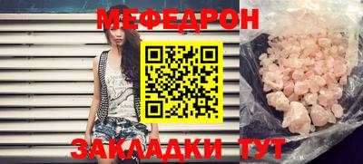дживик Донской