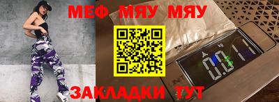амфетамин Дубна