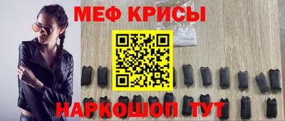 дживик Донской