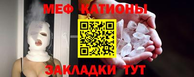 дживик Донской