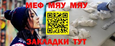 дживик Донской