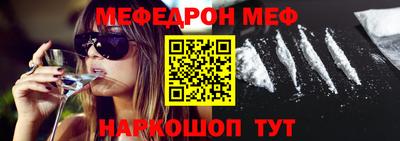 амфетамин Дубна